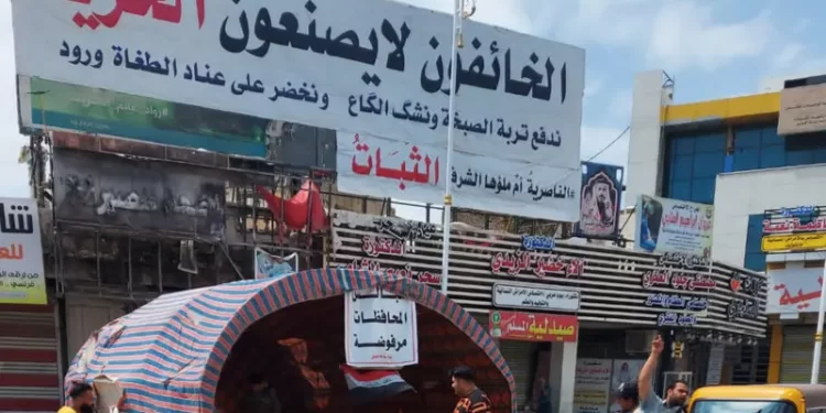 ثوار ذي قار ينتفضون رفضاً لقانون “سانت ليغو”..