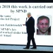إيران تعلن عن نشر «معلومات استراتيجية» عن إسرائيل قريباً