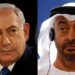 بن زايد رفض طلبا من نتنياهو لدفع رواتب عمال فلسطينيين