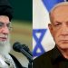 فضيحة جديدة لنتنياهو بعد تسريب خطط ضرب نووي إيران؟
