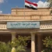 “15  ألف دولار لتغيير تاريخ الجريمة” تطيح بعميد شرطة
