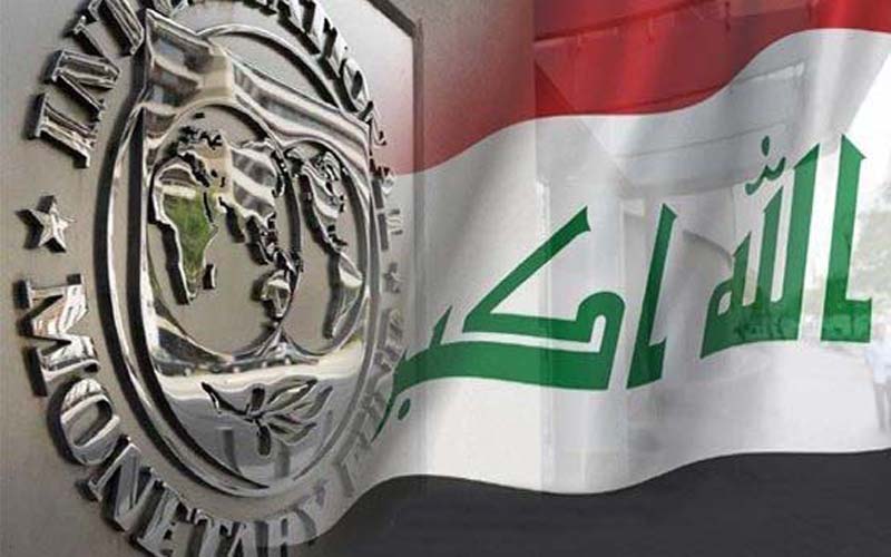 العراق يطلب مساعدة طارئة من صندوق النقد الدولي
