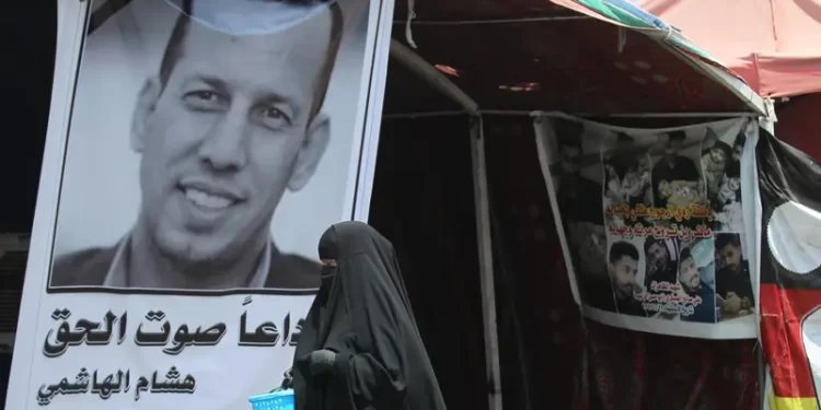وزير العدل العراقي يجيب …أين قاتل الهاشمي؟