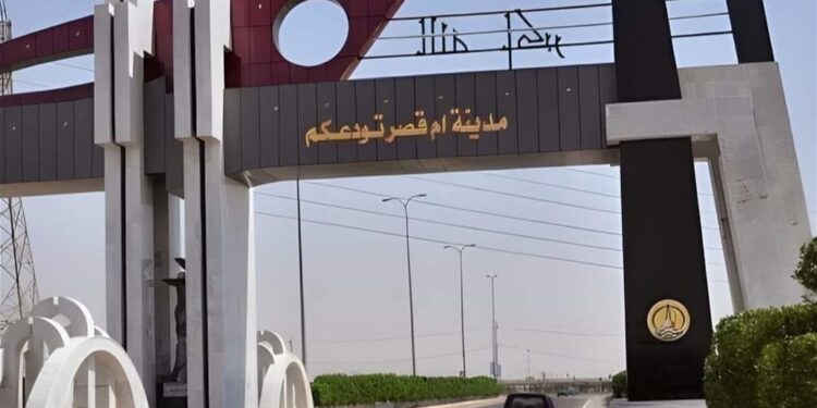 نزاهة البرلمان تدخل على خط أزمة “أم قصر” وتكشف عن مخاطبات تضمنت بيعها