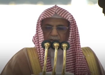 لحظات مؤثرة.. بكاء إمام الحرم المكي على ضحايا زلزال سوريا وتركيا خلال صلاة الغائب (فيديو)