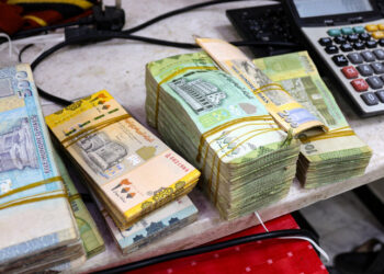 السعودية “ستودع مليار دولار” في البنك المركزي اليمني