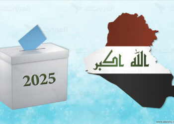 الانتخابات العراقية تيتي تيتي مثل مارحتي جيتي !