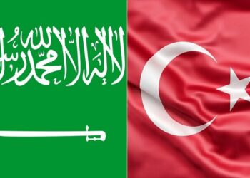 السعودية تقدم 5 مليارات دولار وديعة في البنك المركزي التركي