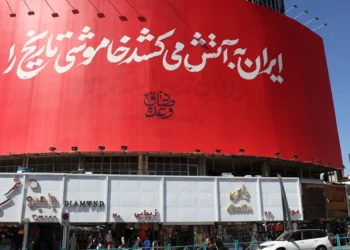 تقرير: أميركا تقول إن إسرائيل حددت أهدافا لضرب إيران