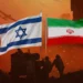 إيران ترفض دعوات الغرب: لا نطلب الإذن من أحد للرد على إسرائيل
