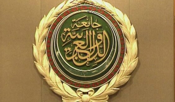 الأردن ومصر يطلبان اجتماعا طارئا لوزراء الخارجية العرب