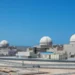 طائرة مسيرة تستهدف محطة براكة النووية في ابو ظبي