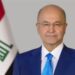“برهم صالح” يعلق على احداث دخول المتظاهرين للمنطقة الخضراء