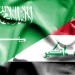 السعودية والعراق.. تفاهماتٌ تبنى عبر الدبلوماسية التواصلية!