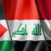 مصر تقضي على أحلام إسرائيل مع الأردن والعراق