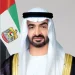 الشيخ محمد بن زايد يؤكد لروبيو رفض الامارات تهجير الفلسطينيين