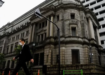 بنك اليابان.. أعضاء جدد يلمحون إلى تغيير في السياسة النقدية