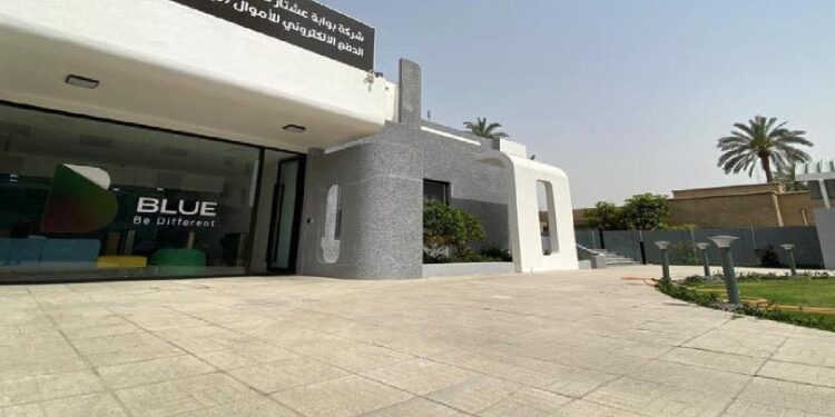 أطاحت وزير المالية.. “بوابة عشتار” تكشف حجم الفساد بالعراق
