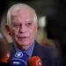 بوريل: سنتصدّى لأي انتهاك خلال تولي روسيا رئاسة مجلس الأمن