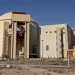 شروط إيران قد تفتح مواقعها النووية لمفتشين أميركيين