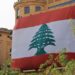 السفارة الروسية في بيروت تصدر بيانا بشأن الأمن الغذائي العالمي