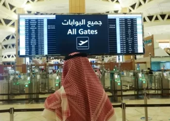 السعودية تطلق تأشيرة زيارة جديدة.. هذه أهدافها