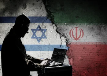 إيران تعلن تفكيك شبكة تجسس تديرها الولايات المتحدة وإسرائيل