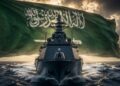 مبادرة سعودية لمواجهة التحديات الأمنية وحماية الملاحة