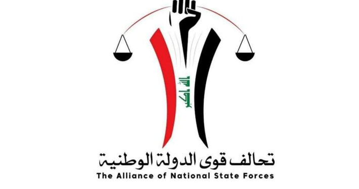 العراق.. حزبا كردستان مع “الإطار التنسيقي” في الحزب الجديد