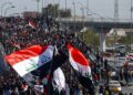العراقيون يحيون الذكرى السابعة لاحتجاجات تشرين