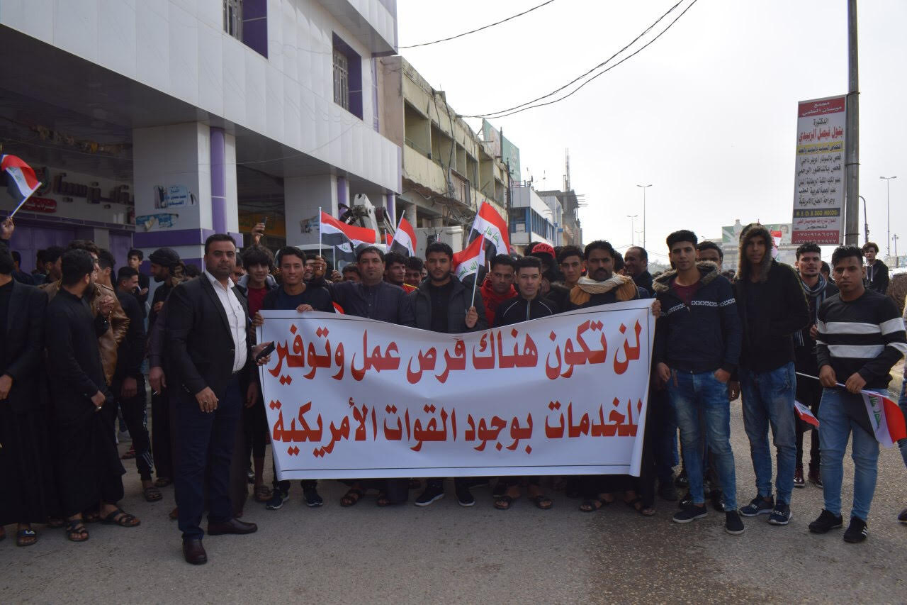 بدء تنفيذ خطة إيران.. تصعيد شعبي بتظاهرات ضد التواجد الأمريكي في العراق والعامري يؤكد عدم الحاجة إليهم