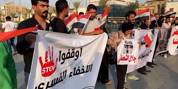 مصير المختفين قسريا في العراق تحت المجهر الدولي