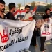 مصير المختفين قسريا في العراق تحت المجهر الدولي
