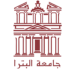 جامعة البترا تحتضن ورشة عمل عن تقنيات اعادة تدوير المواد بانماط مختلفة