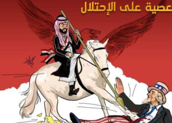 هجمات مناهضة للولايات المتحدة مرتبطة بــ”حركة أبناء الجزيرة والفرات”