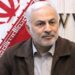 مسؤول إيراني يكشف مضمون رسالة وجهتها واشنطن إلى طهران بشأن غزة (فيديو)