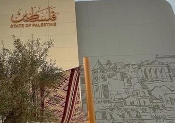 “ديانا الشاعر” ابرز المتميزين في الجناح الفلسطيني لمعرض اكسبو دبي