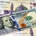 هل تتهيأ مصر لـ تعويم جديد في سعر الجنيه؟