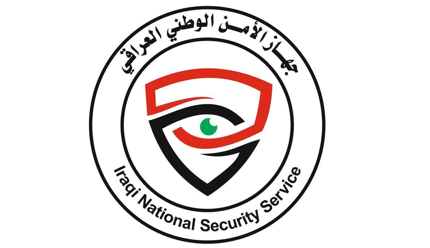 الامن الوطني يحبط مخطط ارهابي في محافظة نينوى