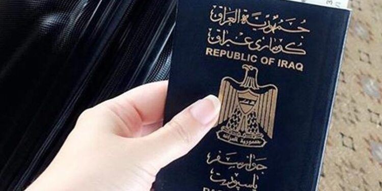 العراق يوقف اصدار جوازات السفر “الخميس” فقط استعداداً لبدء العمل بالجواز الالكتروني