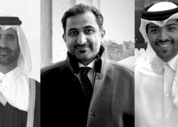 بيان مصري حول حادث الوفد القطري في شرم الشيخ
