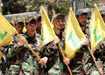الخزانة الأميركية تفرض عقوبات على 3 أشخاص من حزب الله