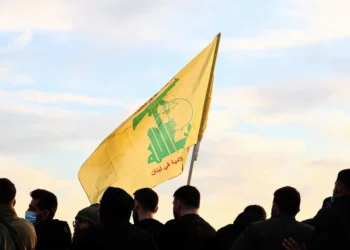حزب الله اللبناني يوجه رسالة إلى بابا الفاتيكان