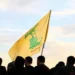 حزب الله اللبناني يوجه رسالة إلى بابا الفاتيكان