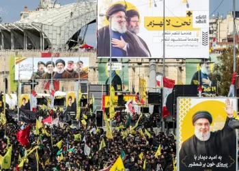“وول ستريت جورنال”: “حزب الله” جمد تعويضات مالية لعناصره خلال الفترة الأخيرة