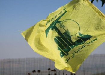 حزب الله اللبناني: عملية اغتيال الشيخ صالح العاروري لن تمر أبدا من ‏دون رد وعقاب