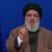 نصر الله: لدى الإسرائيليين “عقدة نبوخذ نصر”.. ويتخوفون من الخراب الثالث للكيان