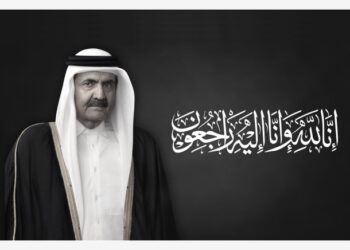 الديوان الأميري القطري ينعى أميرها الأب الشيح حمد بن خليفة ال ثاني