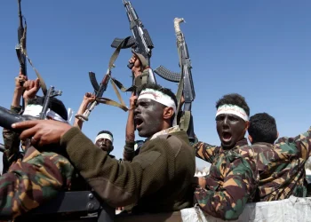 الحوثيون يعيدون تشكيل المجلس العسكري الأعلى