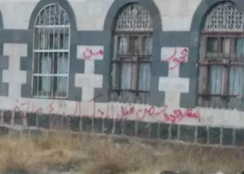 مخططات حوثية لإحداث تغيير ديموغرافي بصنعاء.. والحكومة تحذر